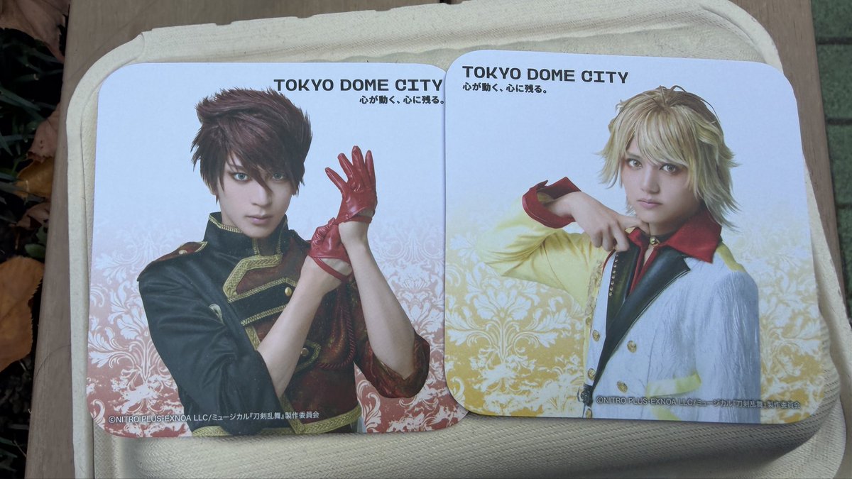 kj45458383's tweet photo. @kmbk_dtryk 恐れ入ります、写真が添付できておりませんでした。こちらにてご確認お願いいたします。 https://t.co/lFYAdem6FX