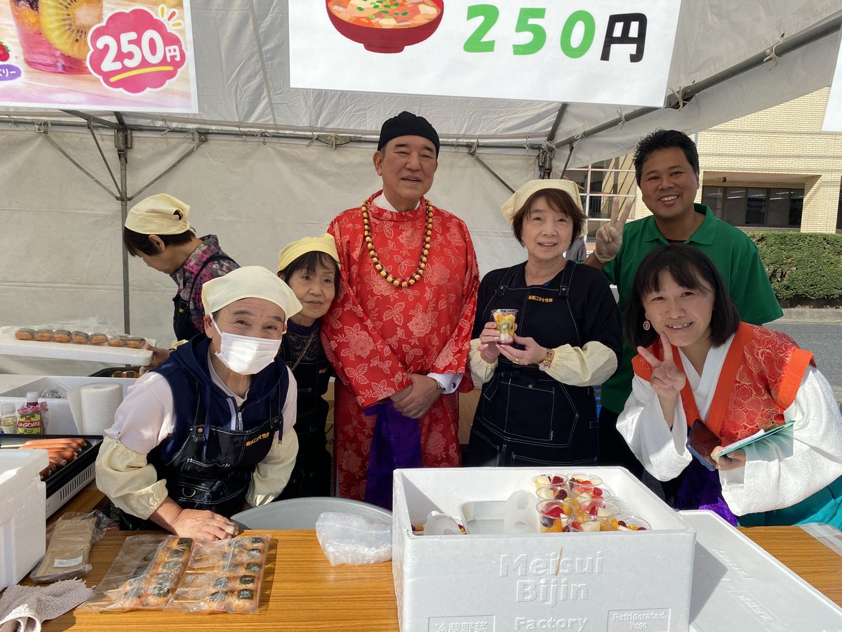 shigeruishiba's tweet photo. 因幡万葉歴史館での万葉集朗唱の会に参加しました。
当時を再現した衣装もご用意いただきました。 https://t.co/wV1RoyQONl