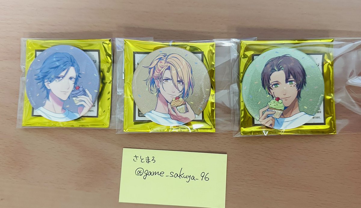 game_sakuya_96's tweet photo. 【交換】 うたプリ BE MY CUPCAKE BMC BGS 缶バッジ

譲
SP : トキヤ1 レン1 セシル1
N  : 音也3 真斗1 那月3 トキヤ2 セシル2 蘭丸2

求
同種カミュ

郵送or都内手渡し
まとめての方を優先させて頂く場合がございます。
よろしくお願いいたします。 https://t.co/BCpafLrT3J
