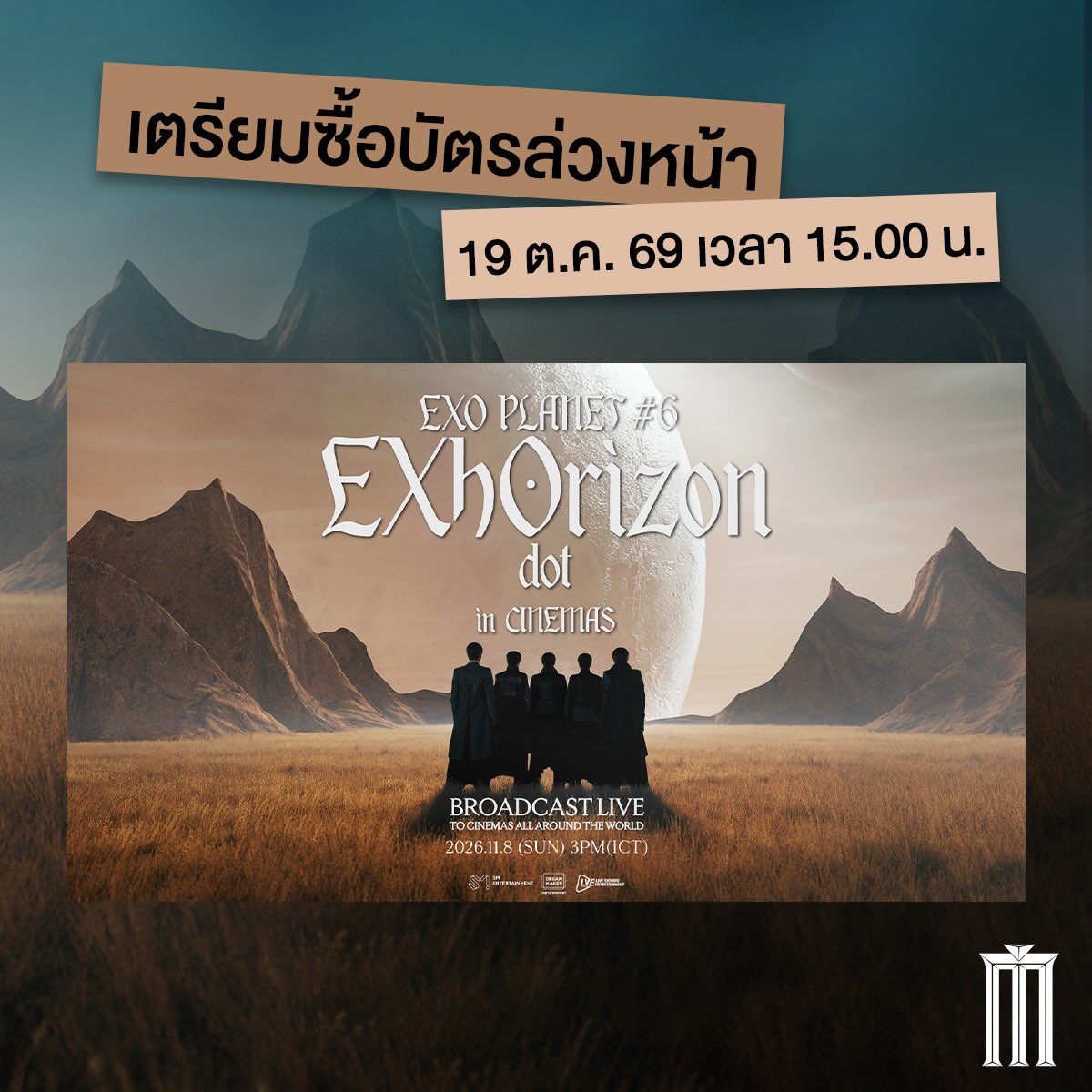 MajorGroup's tweet photo. https://t.co/JkYRyMd1VK