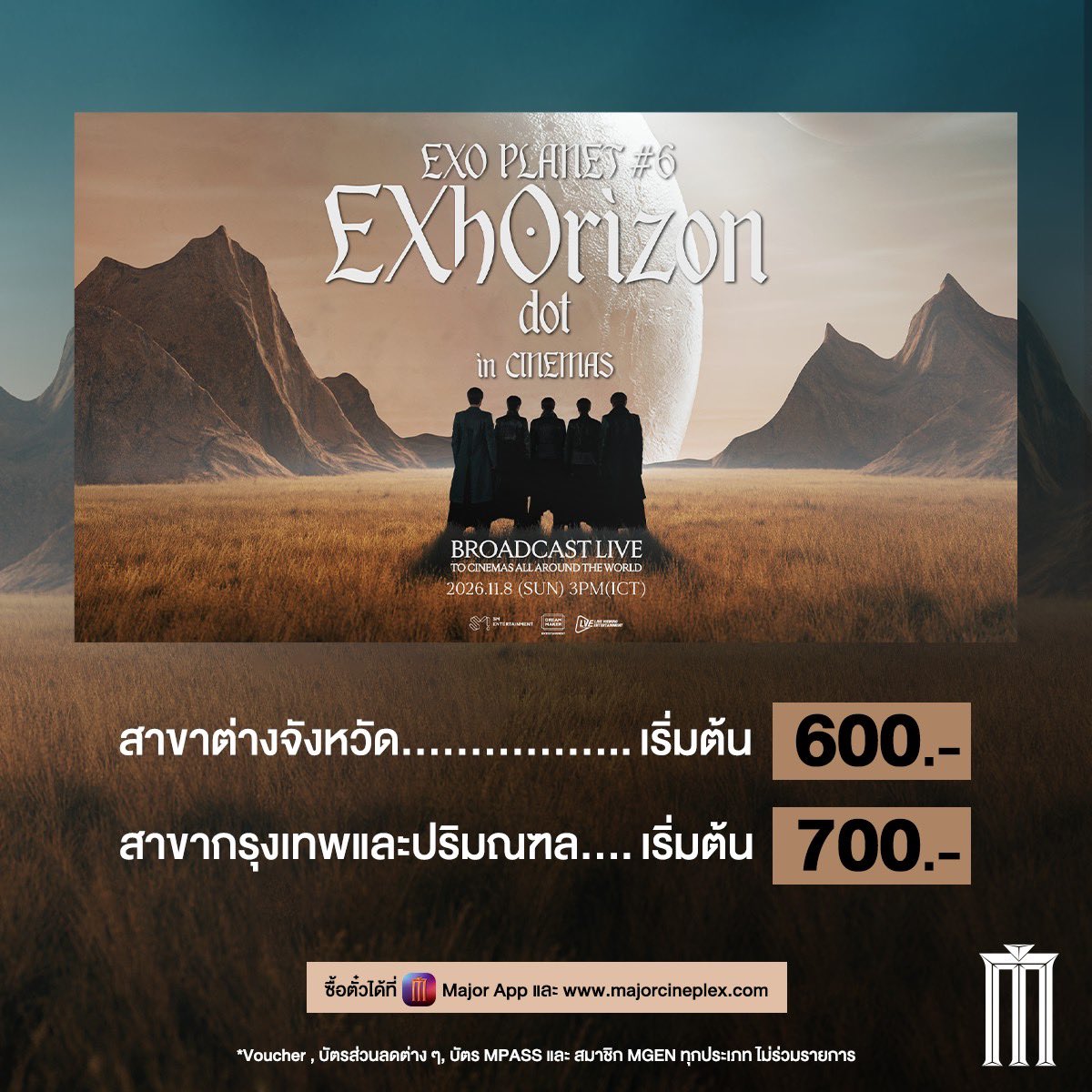 MajorGroup's tweet photo. https://t.co/JkYRyMd1VK