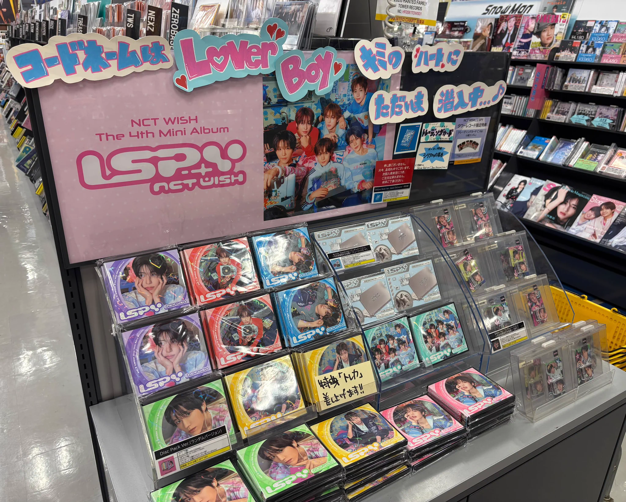 タワーレコード京都店 on X: 