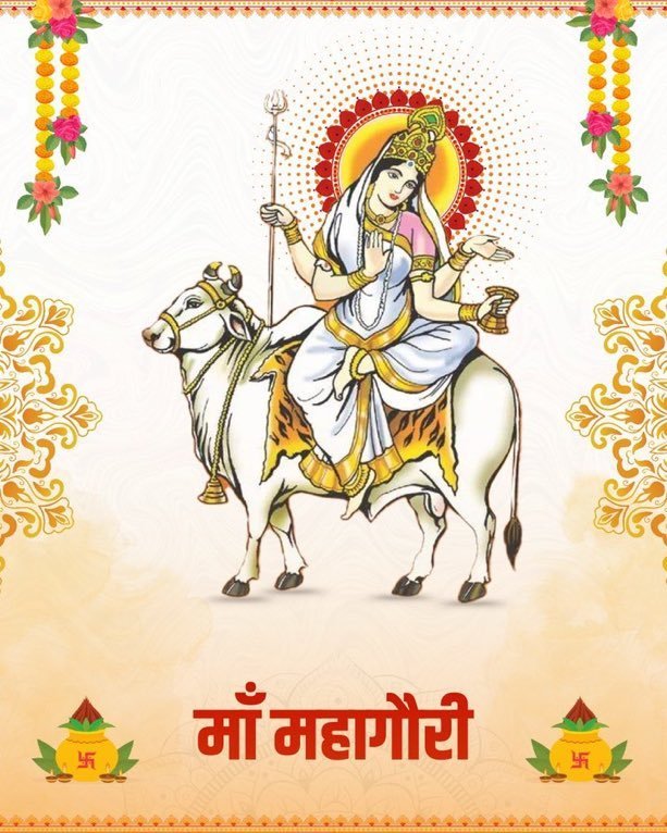 PremShuklaBJP's tweet photo. दुर्गा अष्टमी की  हार्दिक शुभकामनाएँ! 

माँ दुर्गा के अष्टम स्वरूप माँ महागौरी की कृपा से आपके जीवन के सभी कष्ट दूर हों, माँ महागौरी सभी के जीवन में सुख, शांति, आरोग्य और खुशहाली का संचार करें।

जय माता दी! 🙏🚩 https://t.co/bxgfcn0DyH