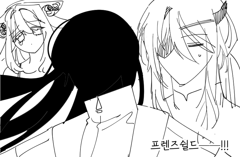 GgeYeong85315's tweet photo. 프렌즈쉴드ㅡ!! https://t.co/FBQMPTdccF
