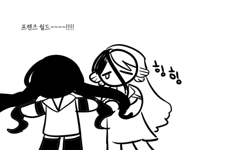 GgeYeong85315's tweet photo. 프렌즈쉴드ㅡ!! https://t.co/FBQMPTdccF