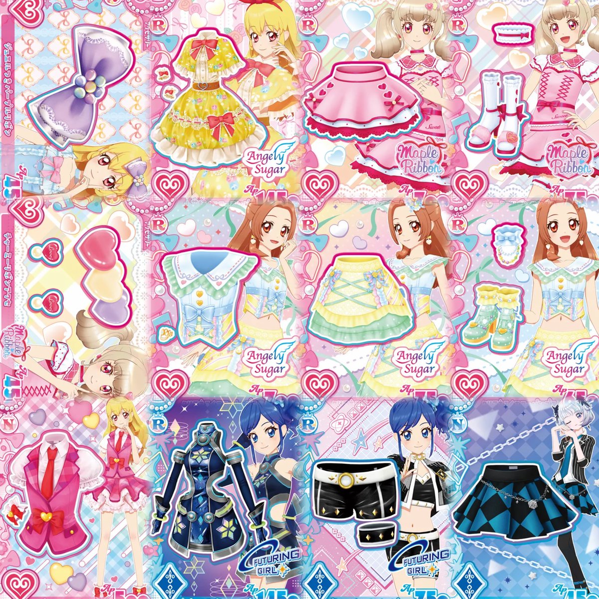 ai_06_rs's tweet photo. アイカツ アンコール アイカツカード 交換

譲）画像1枚目

求）画像2、3枚目

Nの交換は緩く求めてるため横浜周辺でのお手渡し可能な方のみ
Rは郵送も可能です
また今後もプレイするためお譲り頂いたものを被った際に交換に出す可能性ございますので理解ある方のみお声掛けください🙇🏻‍♀️ https://t.co/ZYSmRILwde