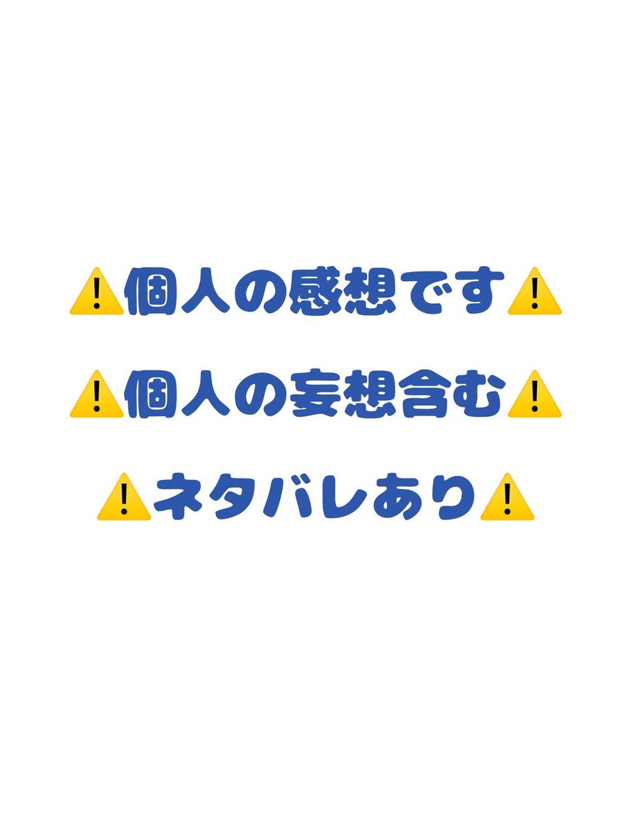 cd3141516's tweet photo. ぱらぴち2026お顔レポ③
⚠️イベント初参加・level７(機材開放席)からのド素人レポです
#からぴち
#ぱらぴち
#シンフォニーエクスプレス https://t.co/26TBGYxfGD
