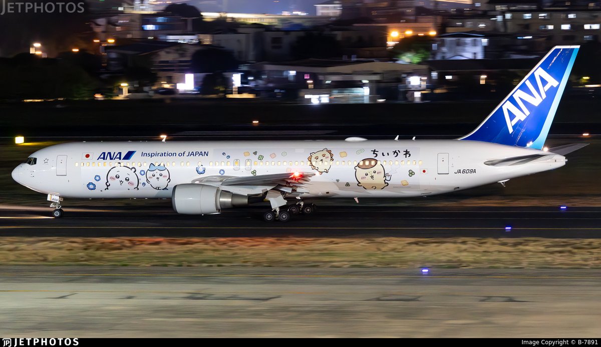 JetPhotos's tweet photo. ANA’s new Chiikawa Jet special livery 767 in Xiamen. https://t.co/2cRN5ZZGJY © B-7891 https://t.co/6uM2hecCHj