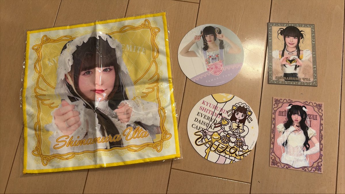 Chipi4649's tweet photo. ゆるぼ

【交換】きゅるして　トレカ他

譲：写真のもの
求：🩷

異種交換可です！メガネ拭きは相談させて下さい💦🙇‍♀️

都内、郵送交換もしくは関東大特2･3部、Kアリ現地で手渡し可能です。
検索からでもお気軽にお声掛けください😊 https://t.co/WR74VeVvJO