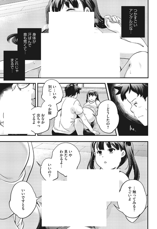 marieesg's tweet photo. https://t.co/XqabC4gZJe