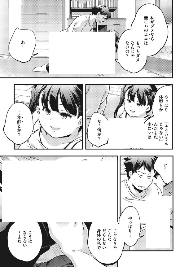 marieesg's tweet photo. https://t.co/XqabC4gZJe