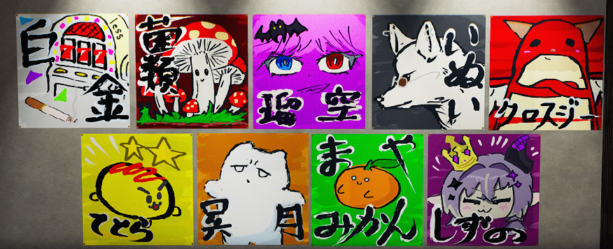 TetoraP_VRC's tweet photo. #JapaneseRamenSimulator #ファミぷら
大人数でラーメンシミュプレイした！
イカれたうちの従業員を紹介するぜ！！
https://t.co/emhD6QhlSO https://t.co/kZsZLALCip