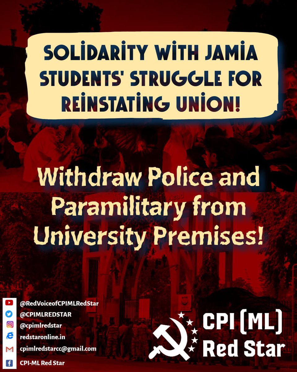 CPIMLREDSTAR's tweet photo. Solidarity with Jamia Students’ Struggle for Reinstating Union!
Withdraw Police and Paramilitary from University Premises! #jamiastudentsunion #airso https://t.co/eHsRCQtnZZ