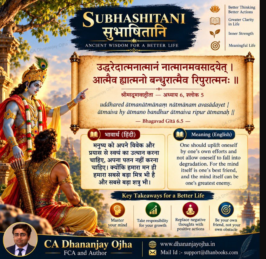 CAdhanji's tweet photo. https://t.co/DzGuxKFd8T