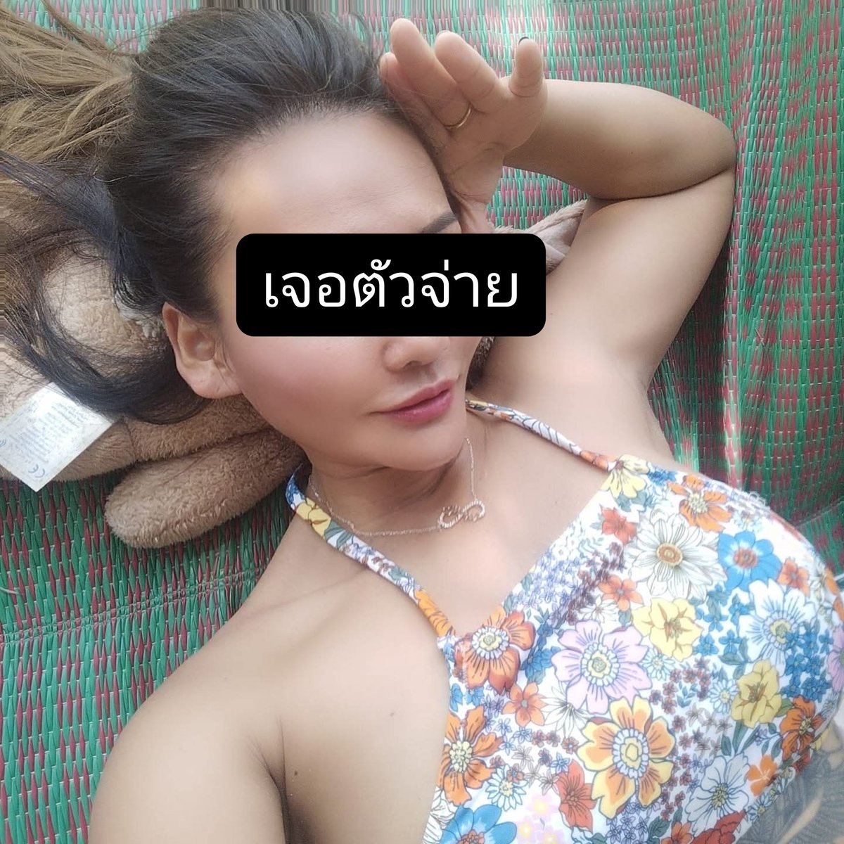 KristynElbaz's tweet photo. ไอเทมกันแดดเนื้อซูเฟล่ สัมผัสนุ่มฟู บางเบา ใช้ตอนเช้าได้สบายๆ 🌧️เนื้อซูเฟล่นุ่มๆ ปาดแล้วเกลี่ยง่าย ไม่ต้องใช้เวลาถูนาน เหมาะกับคนที่รีบในตอนเช้า🪼🏖️💐

นวดปัตตานี
🆔 pp06548 https://t.co/lbC3VaOvWU