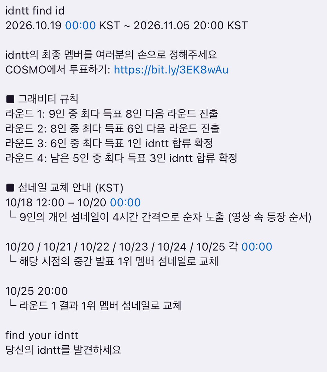 sunjaell9's tweet photo. 뭔가 엄청 어렵고 절망적이라는건 알겠어 …🤧
선재 꼭 데뷔하쟈 🫵🫵 https://t.co/7V9I59F0Gb