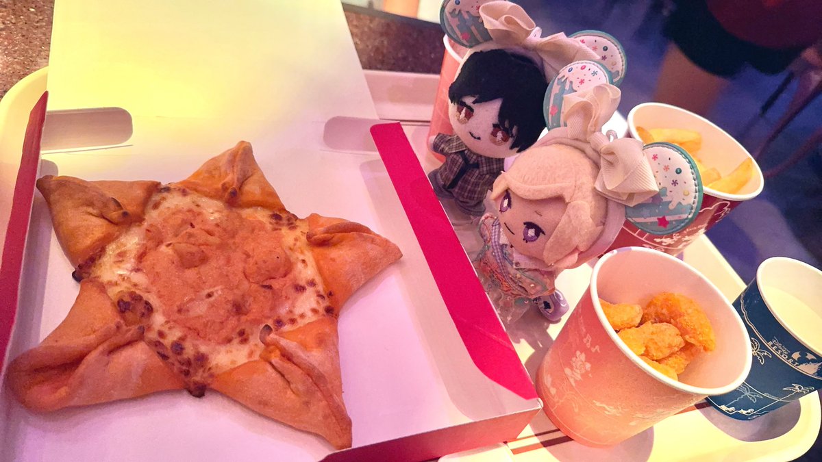 Marnie_Shin1's tweet photo. ⭐️型の🍕✨ https://t.co/jJzgCnd8na