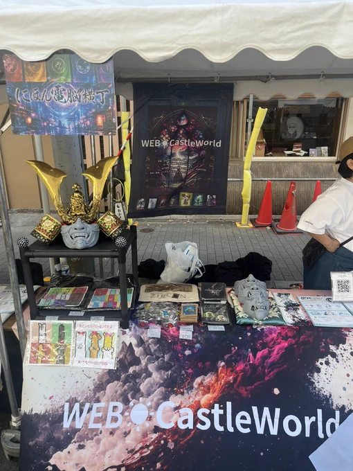 Image from ROU🧸🍻【ばっこり軍団】あいわ所属 (@ROUBearBeer)