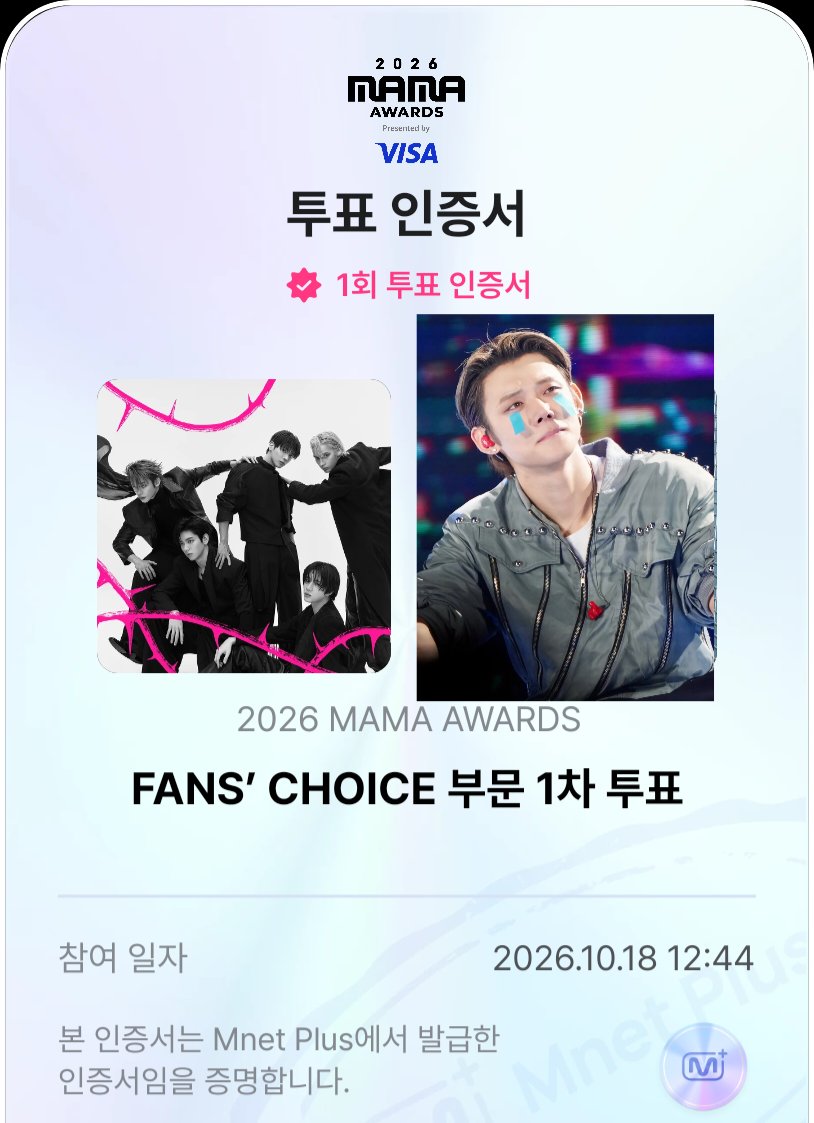 YJlil99's tweet photo. 투표완 🔥
#TOMORROWXTOGETHER 
#2026MAMAVOTE https://t.co/MxnoqG0Cmo
