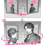 Photo by 吉野屋 (@yosidon)
