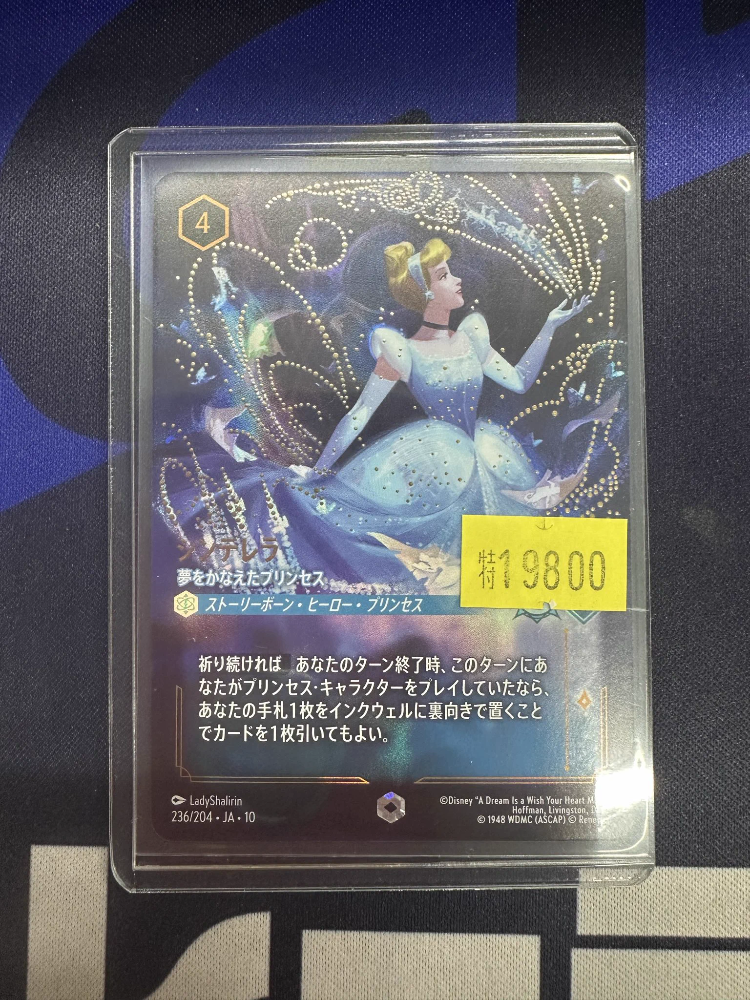 コーギーアール池袋店 on X: 