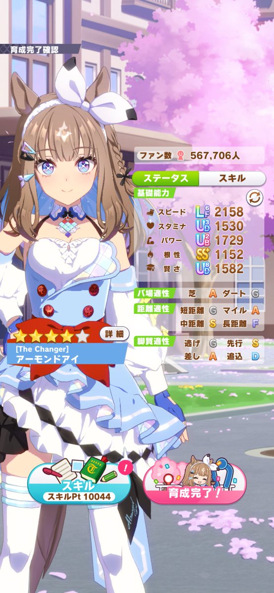 solitaireyugi's tweet photo. 実質切れにはまだ足りん https://t.co/HbFjnvExF3