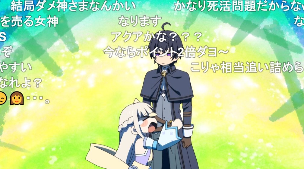 leehandrade2's tweet photo. 信者ゼロの女神サマと始める異世界攻略 1話

このすばのアクア感がハンパない
既視感しかない駄女神ｗ

忘れられた神は
邪神化しやすいからなぁ

頼っても解決してくれなさそうだ。。
#信者ゼロ https://t.co/3pTRlcssOD
