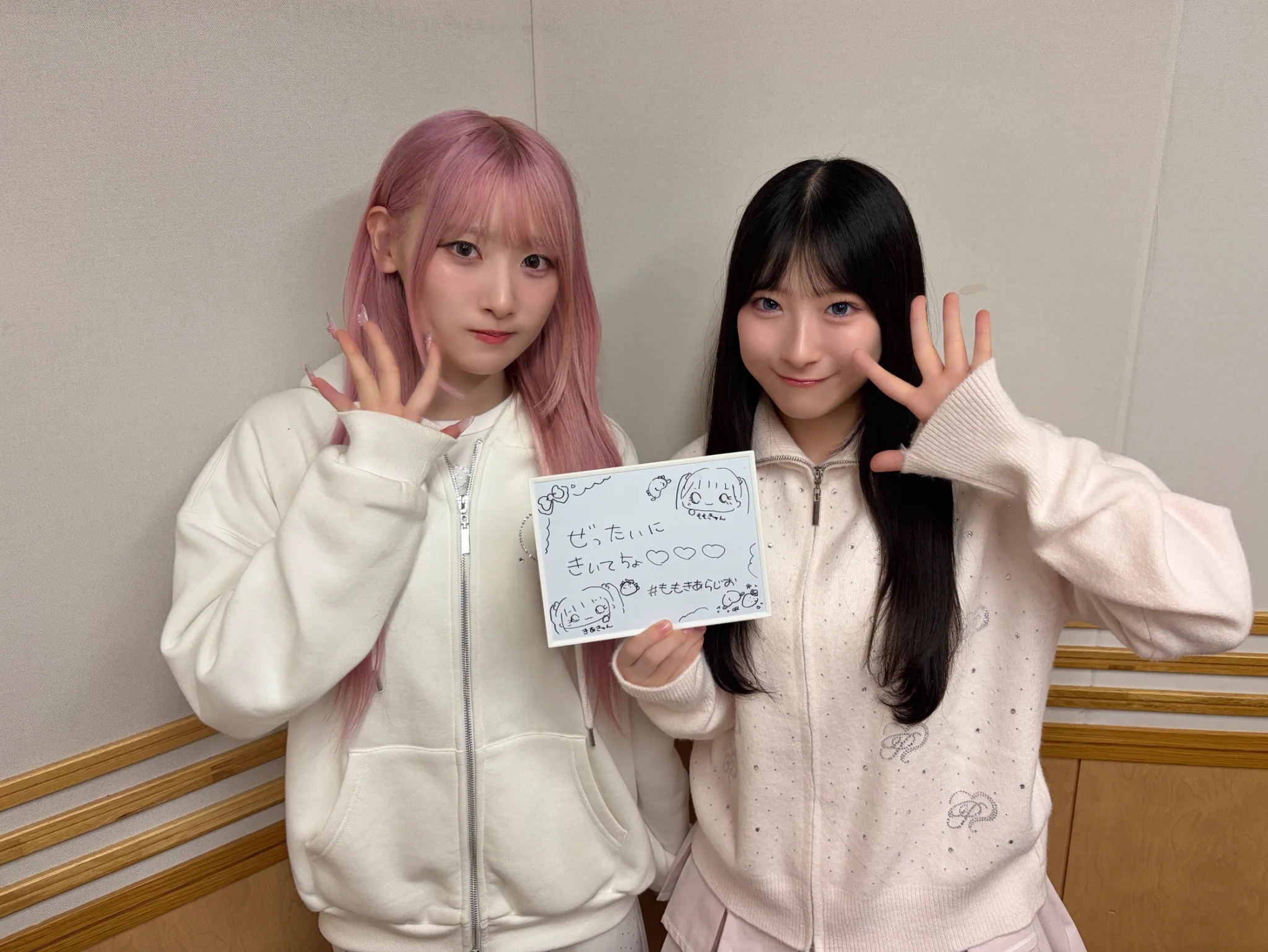 櫻井 もも (@_sakurai_momo_) / X