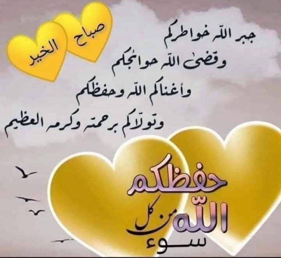 Rish55Rish's tweet photo. @Y_O_U_S_1 https://t.co/Cp5WgxL85i