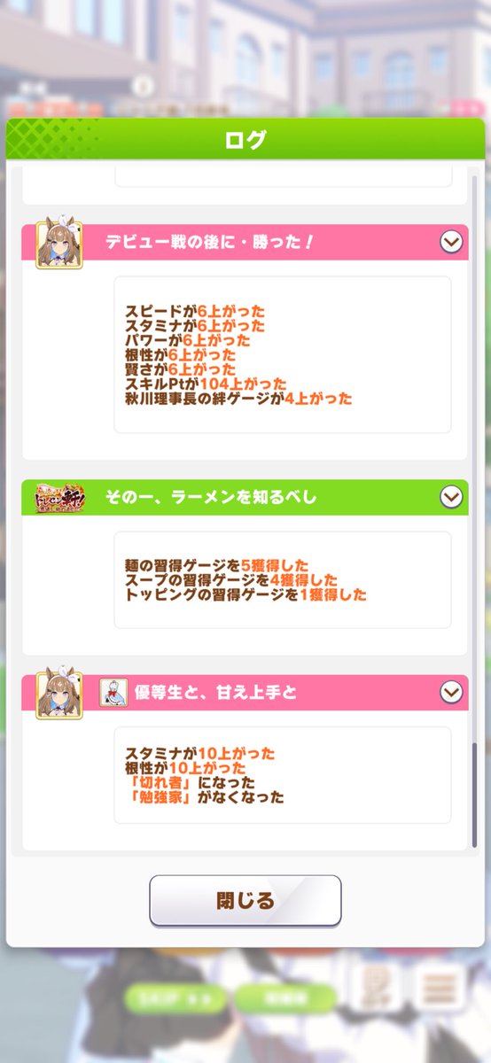 solitaireyugi's tweet photo. https://t.co/iluYQ0wcho