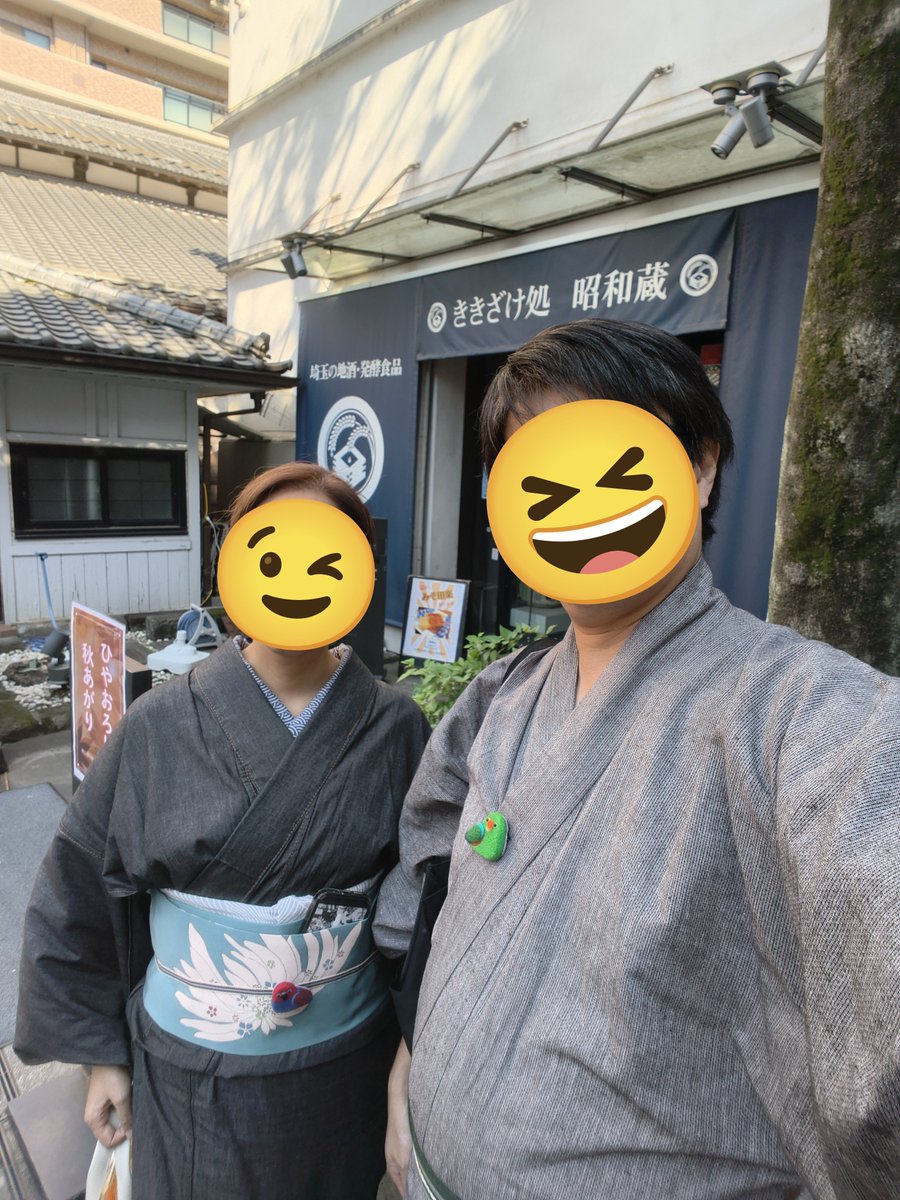 piro_tori's tweet photo. 鳥フェス川越少し寄ってから、川越まつり来てます🏮
ホンモノは留守番で🦜🦩連れて☺️

地元民は混みすぎがイヤですあんまり来ないんですが、まぁたまには✨ https://t.co/O0gkBE55e1