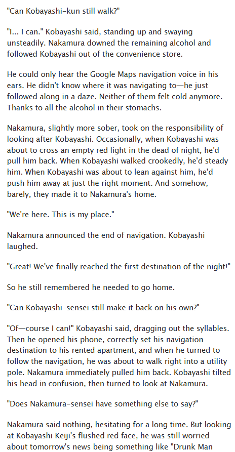 JiuQi94596's tweet photo. This is a story about Kobayashi and Nakamura from The Star of the Girls’ School. Basically, it’s an extension of the barbecue story. Everyone’s welcome to read it~ I also hope more people will come to like 👕 and 🐹~
AO3🔗is in the comments.  #kobanaka https://t.co/uHPYUiSwJT