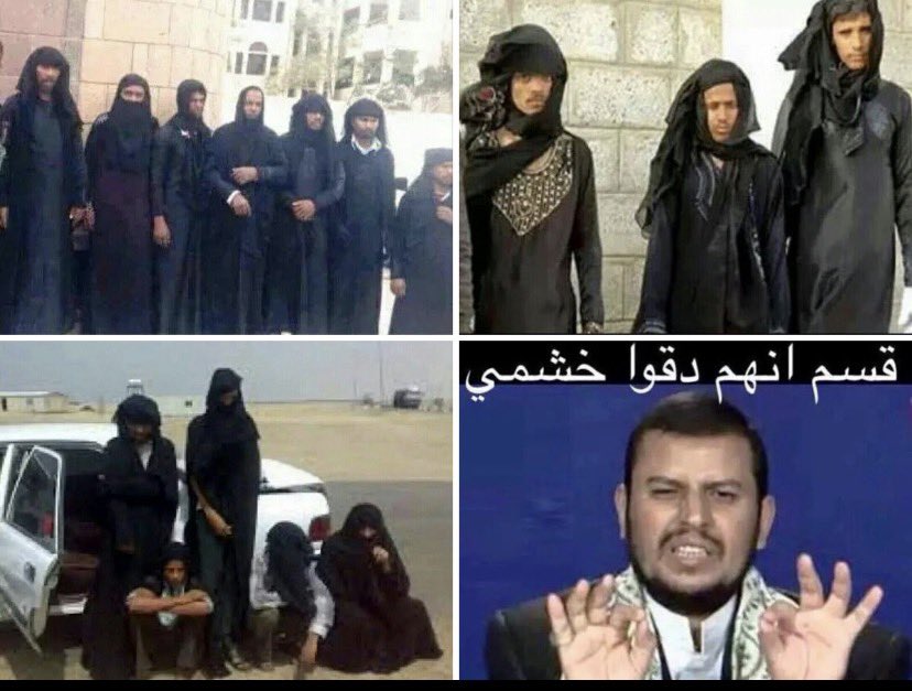 ABO3OMAR966's tweet photo. @AlhsnatHswn حسوني 
رح البس عباية امك ودورلك دولة تتوسطلك https://t.co/cUatPPNqQU