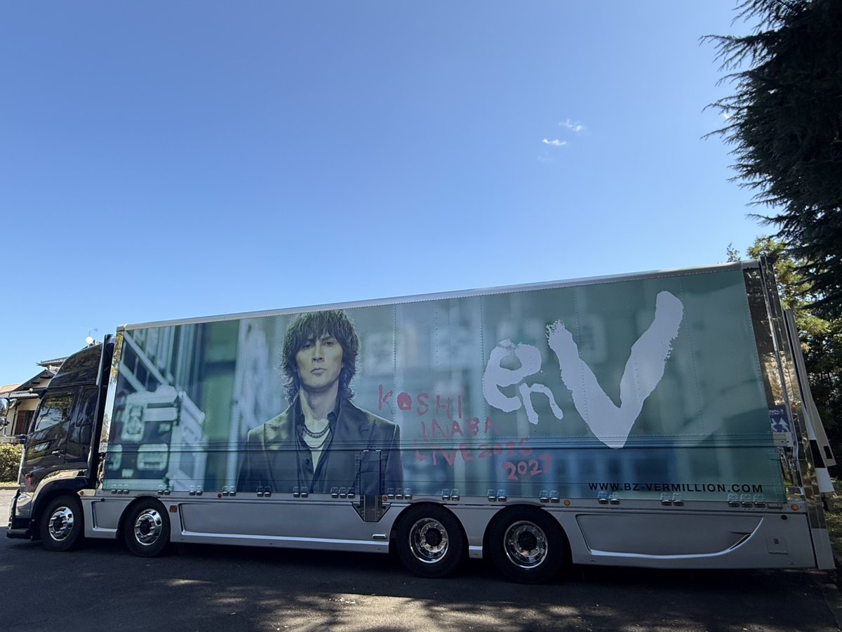 Bz_Official's tweet photo. 【#稲葉浩志 #INABA】KOSHI INABA LIVE 2026-2027 〜enV〜 at The Hirosawa City Cultural Center

#enV
#KoshiInaba
#ShaneGaalaas
#徳永暁人
#Duran
#SamPomanti
#Ibaraki https://t.co/OIpWqyqtF3