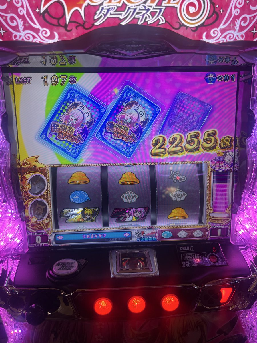 roller325 tweet picture