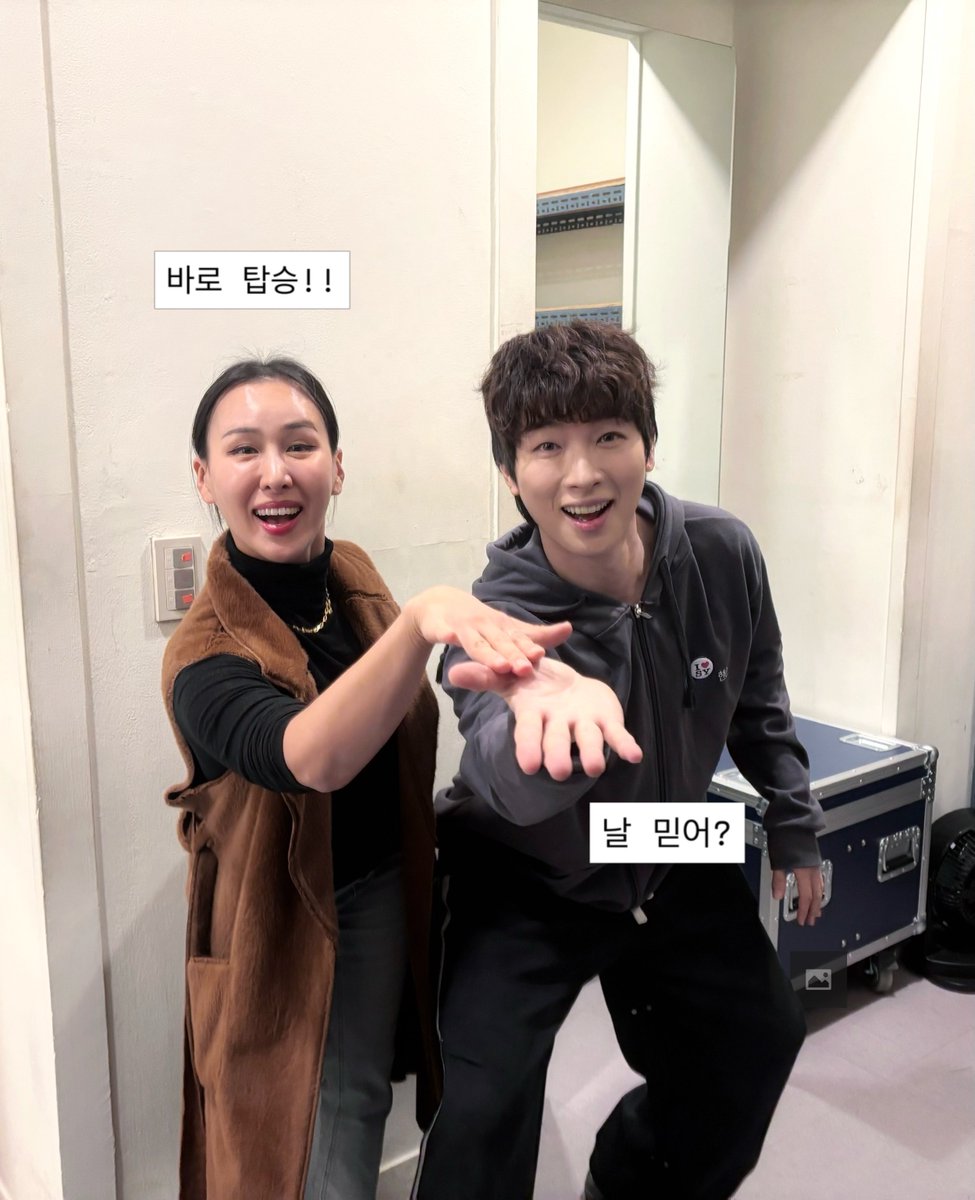 kanghyunhe's tweet photo. 깜찌기 https://t.co/wNBEYhq7d0