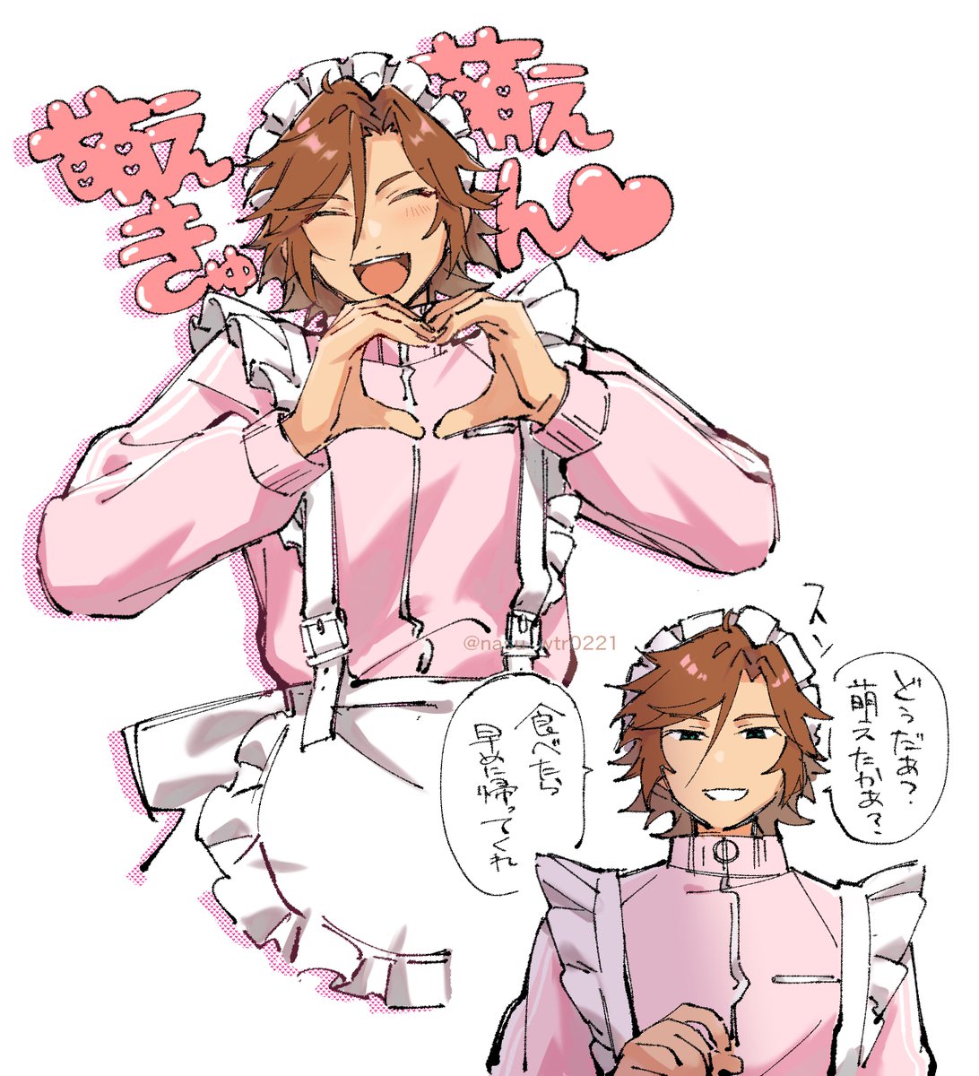 nasu_wtr0221's tweet photo. みけにゃんに冷遇される漏れ https://t.co/MqJY8AcgeK