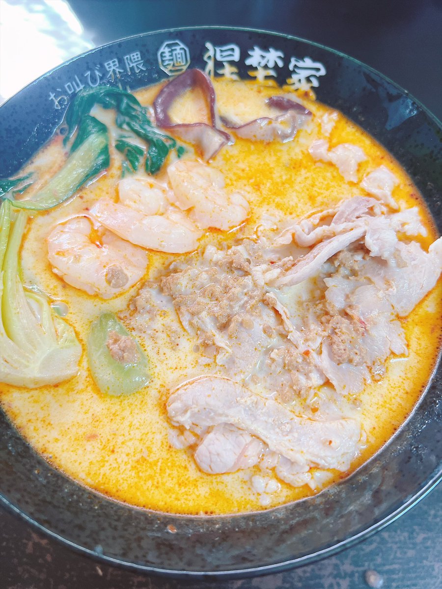 daikon_chann's tweet photo. 涅埜家特製豆乳麻辣湯🍜
#涅埜拉麺部 https://t.co/nhjbtR5knE