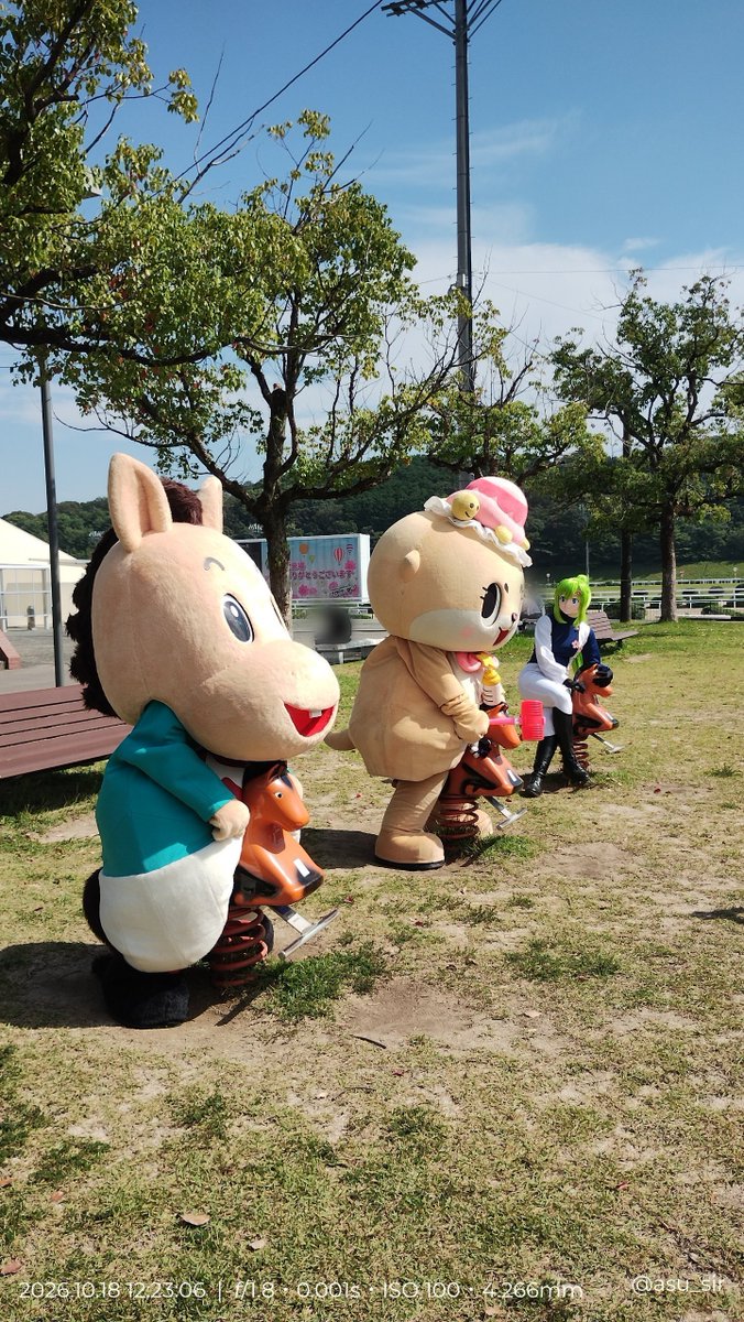 asu_sir's tweet photo. グリーティングの時間でしたわよ！！！！！！！！！
今日はちぃたんがお越しになっています

(26.10.18佐賀競馬場グリーティング)
#佐賀競馬
#さがけいば
#パッカルくん
#さがのうまこ
#ちぃたん https://t.co/pRcXXHQIq3