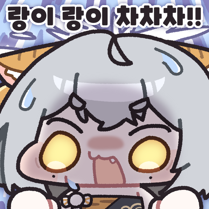 Agoo_91's tweet photo. #Rangart_ 

데뷔 추카합니다용~~🥳 https://t.co/vCf0qyQPDs