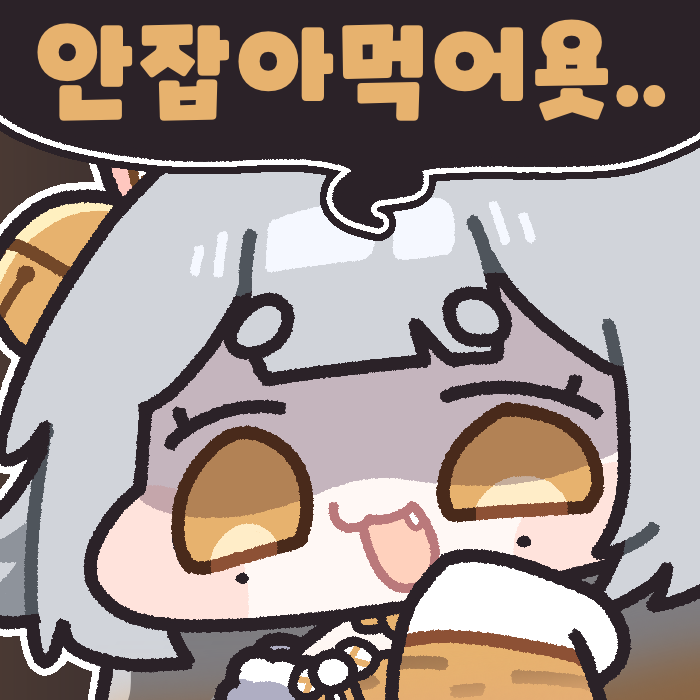 Agoo_91's tweet photo. #Rangart_ 

데뷔 추카합니다용~~🥳 https://t.co/vCf0qyQPDs