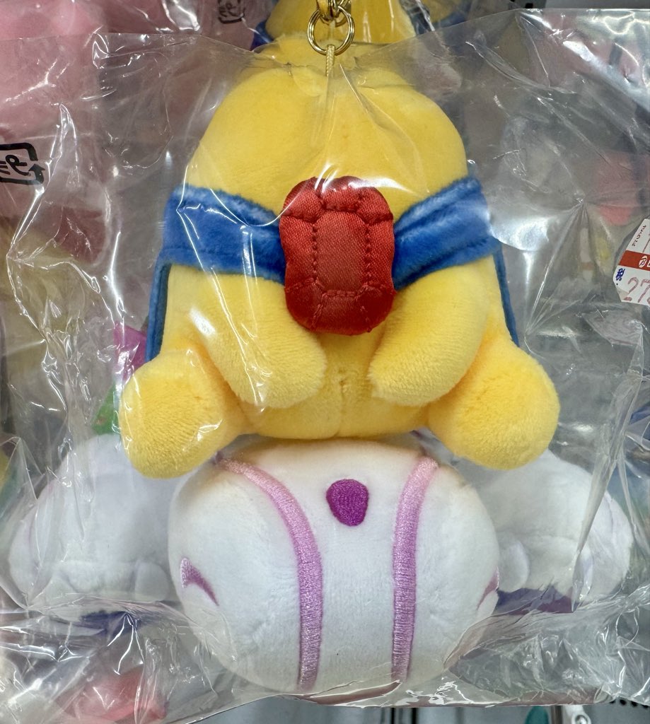 TokyoGameLife's tweet photo. Starman on Hop Star plush. This might be the peak of plushies. https://t.co/2ZGUwt0pH4