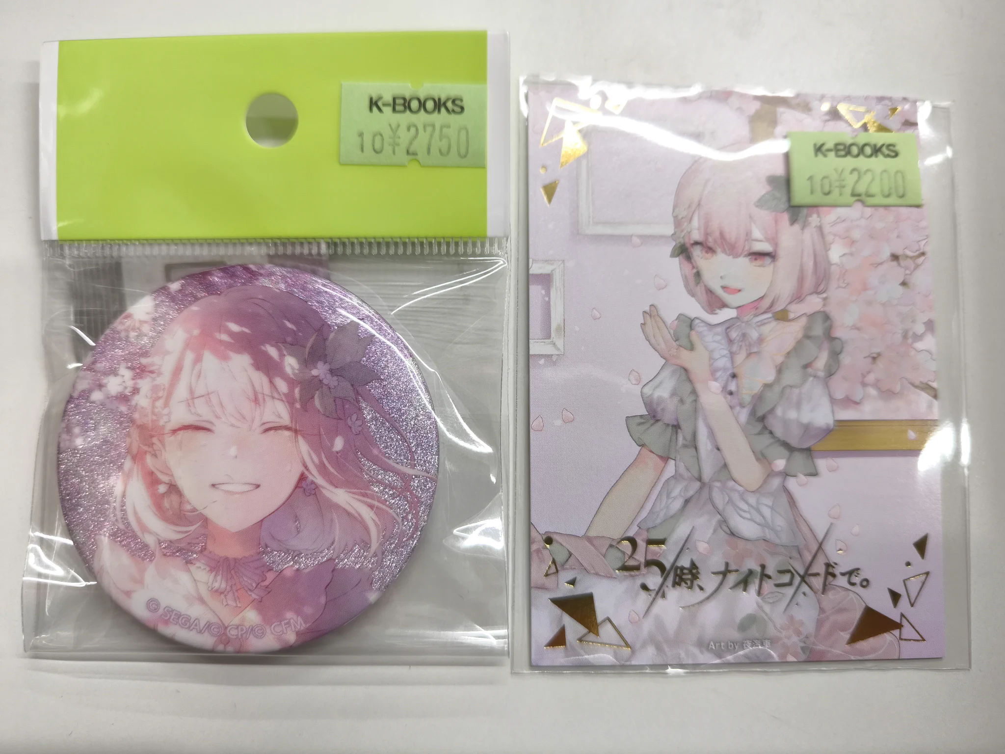 K-BOOKS GAME館α on X: 