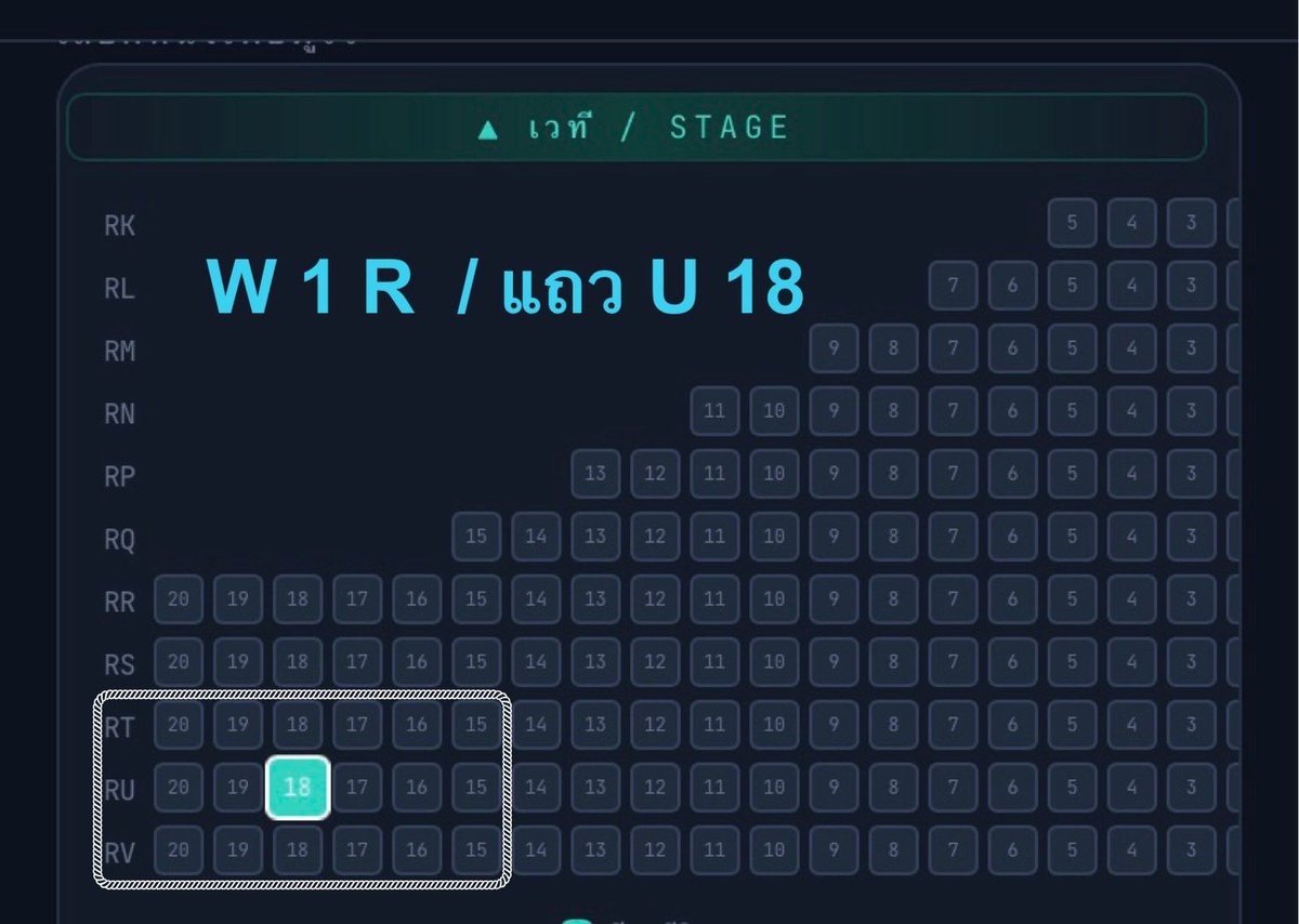 moji_meiji's tweet photo. WTT หาแลกที่ ค่ะวันที่ 7/11
me : W 1 Q  row F 9 
you :  W 1 R row U 17 / U 19 

หรือ

me :  W 1 R  row U 18
you : W 1 Q  row F 8 / F 10 

หรือหากมีใกล้เคียงกัน สนใจทัก dm มาลองคุยกันก่อนได้นะคะ 

#COSMOS_WORLD_TOUR_IN_BANGKOK
#COSMOS_WORLD_TOUR #BIGBANG https://t.co/mZYhbQbyUy