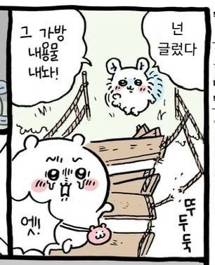 Momong1227's tweet photo. https://t.co/q7svgusaTn