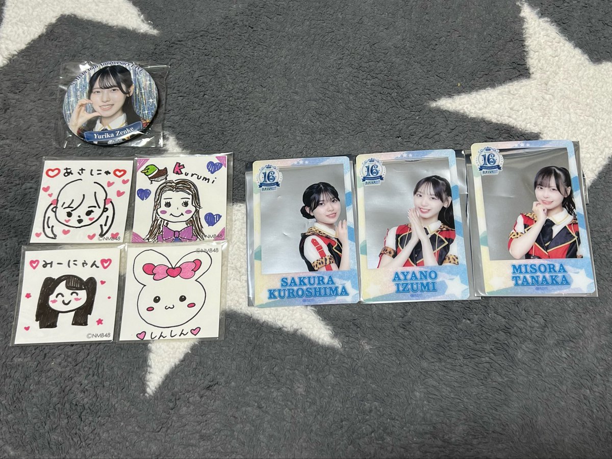 6mstrhk's tweet photo. NMB48 NMB トレ 
16th Anniversary LIVE ランダム ガチャ 缶バッチ ステッカー クリアカード

求 西田帆花

譲 善家 田中 黒島 泉 三鴨 新澤 澁谷 西住 or買取

西田無限回収してます
劇場付近での交換 https://t.co/n7l4dQSLdF