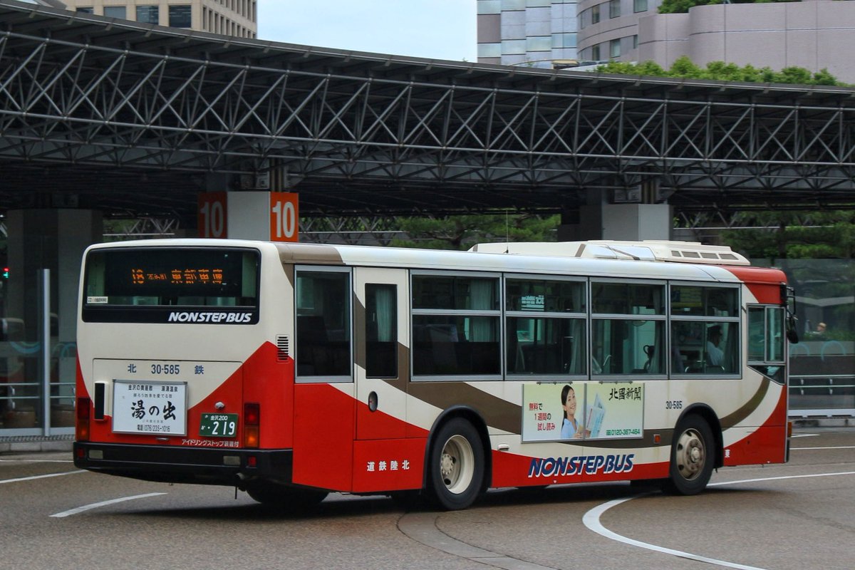 photo_bus's tweet photo. 30-585 https://t.co/TaygcIiwga