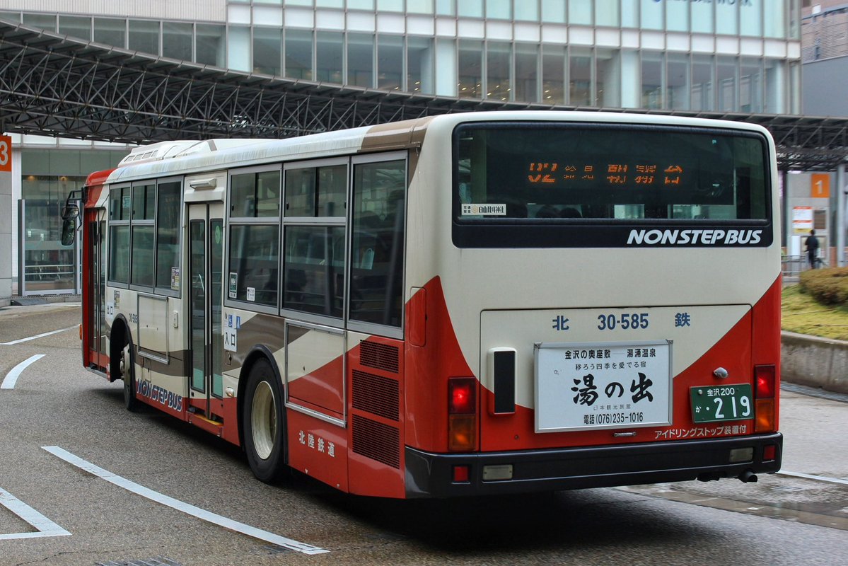 photo_bus's tweet photo. 30-585 https://t.co/TaygcIiwga