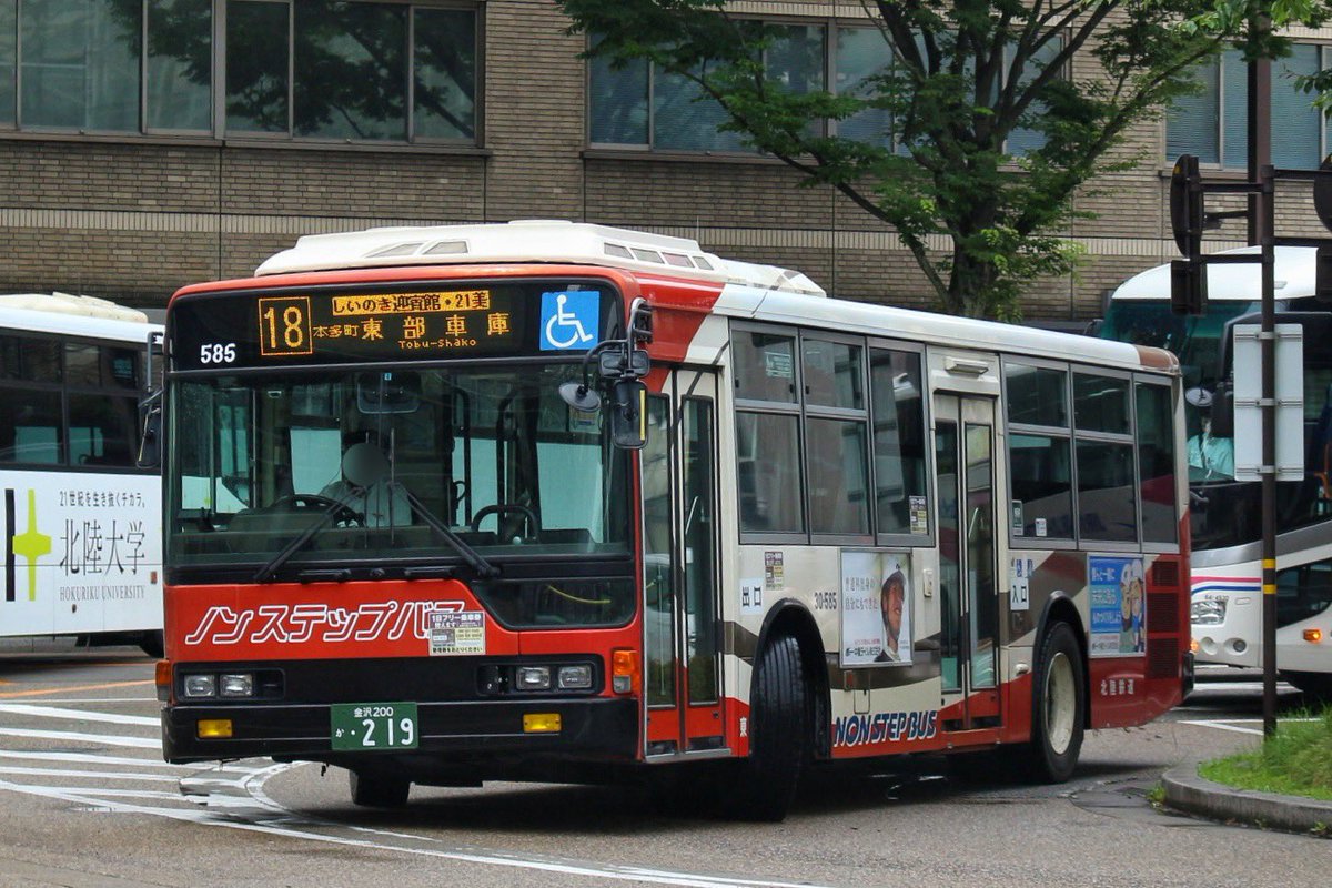 photo_bus's tweet photo. 30-585 https://t.co/TaygcIiwga