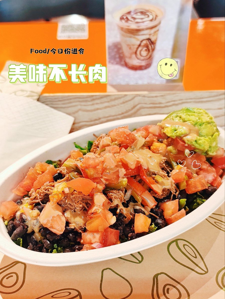 heesuuny's tweet photo. I won't slack, won't be a silly raccoon, won't splurge on junk, just eat well today. https://t.co/jnP39dNeFp
